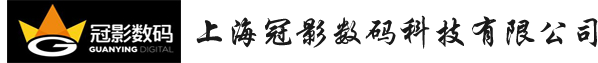 深圳市格林兄弟科技有限公司是一家專注于服裝行業互聯網電子商務開發、銷售、服務為一體的公司