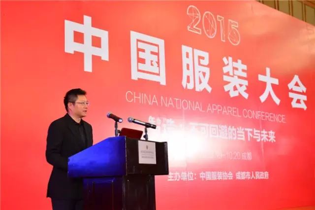 北京愛慕內衣有限公司董事長張榮明