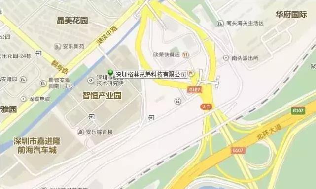 深圳格林兄弟科技地址