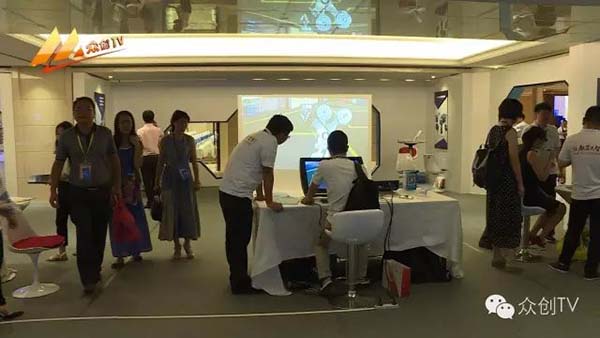 展會現場